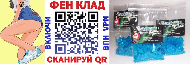 цены   Наро-Фоминск  Амфетамин 98% 