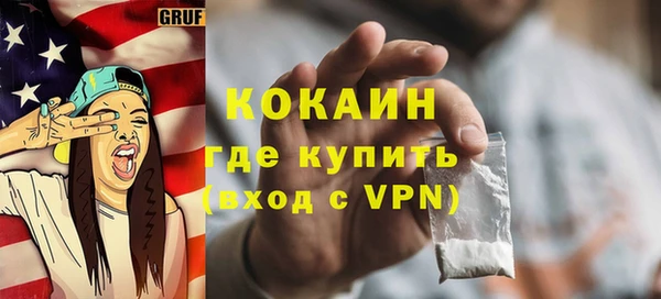 таблы Белоозёрский