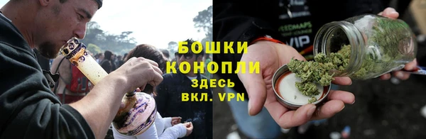 таблы Белоозёрский