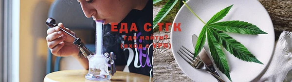 таблы Белоозёрский