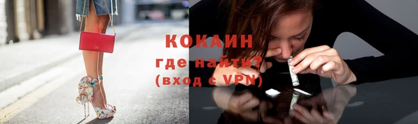 таблы Белоозёрский