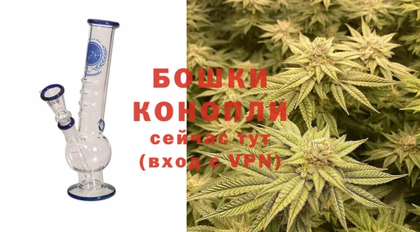 таблы Белоозёрский
