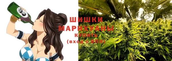 МДМА Беломорск