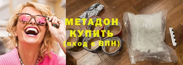 таблы Белоозёрский