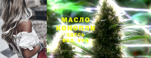 таблы Белоозёрский