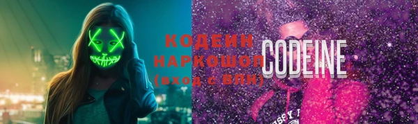 скорость mdpv Белокуриха