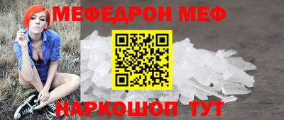 хмурый Изобильный