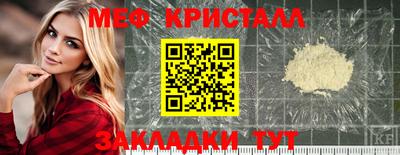 MDMA Premium VHQ Ирбит