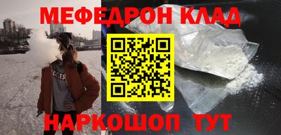 ALPHA PVP Ипатово