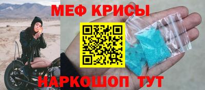 хмурый Изобильный