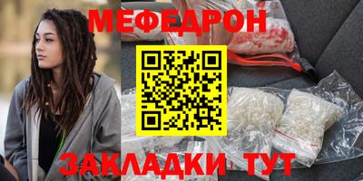 MDMA Premium VHQ Ирбит