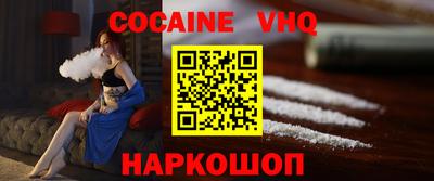 MDMA Premium VHQ Ирбит