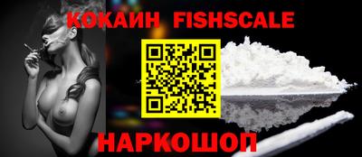 MDMA Premium VHQ Ирбит