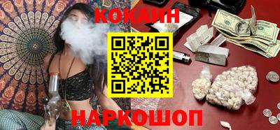 MDMA Premium VHQ Ирбит
