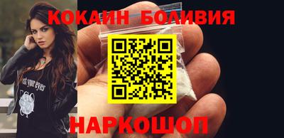 ALPHA PVP Ипатово