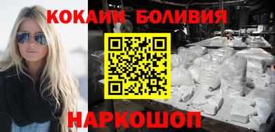 MDMA Premium VHQ Ирбит
