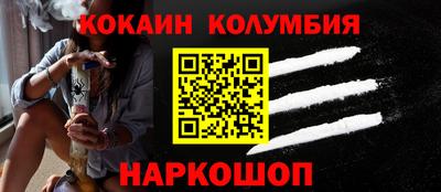 хмурый Изобильный