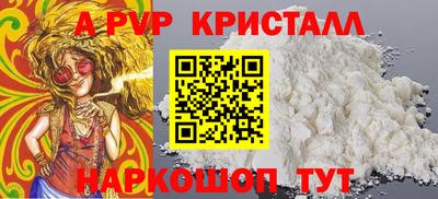 MDMA Premium VHQ Ирбит