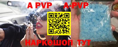 MDMA Premium VHQ Ирбит