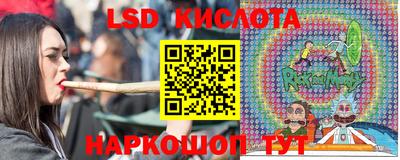 ALPHA PVP Ипатово