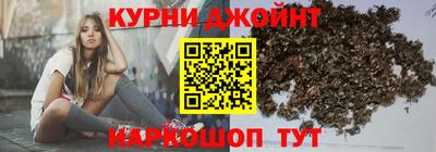 ALPHA PVP Ипатово