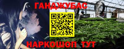 хмурый Изобильный