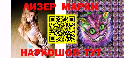 MDMA Premium VHQ Ирбит
