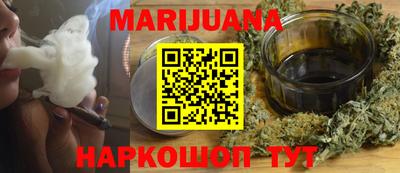 ALPHA PVP Ипатово