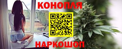 ALPHA PVP Ипатово