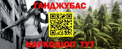 хмурый Изобильный