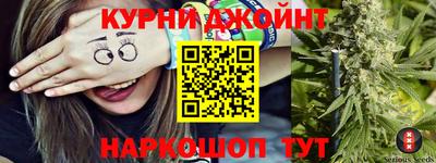хмурый Изобильный
