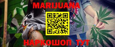 MDMA Premium VHQ Ирбит