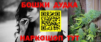MDMA Premium VHQ Ирбит