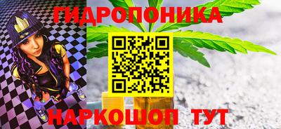 ALPHA PVP Ипатово