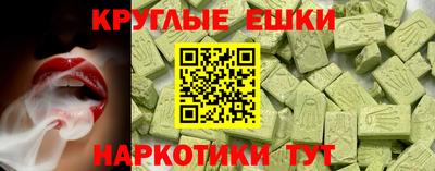 mix Шелехов