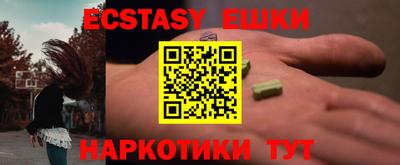 хмурый Изобильный