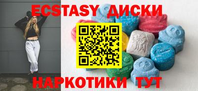 MDMA Premium VHQ Ирбит