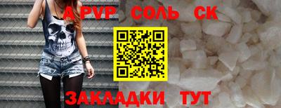MDMA Premium VHQ Ирбит
