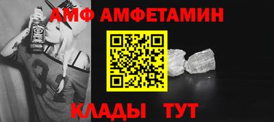 хмурый Изобильный
