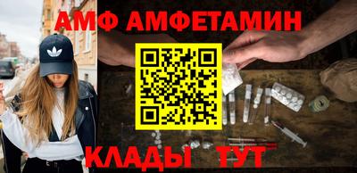 MDMA Premium VHQ Ирбит