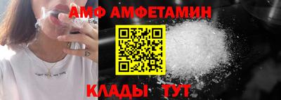хмурый Изобильный