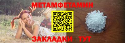 хмурый Изобильный