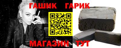 хмурый Изобильный