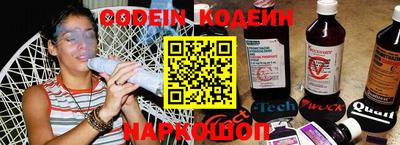 хмурый Изобильный