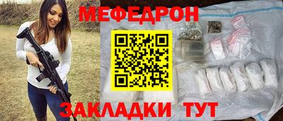 MDMA Premium VHQ Ирбит