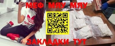 MDMA Premium VHQ Ирбит