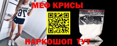 MDMA Premium VHQ Ирбит