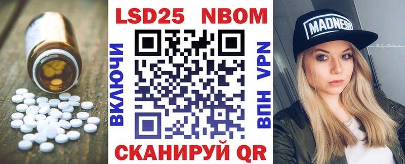 даркнет сайт  мориарти телеграм  LSD-25 экстази кислота  Наро-Фоминск 